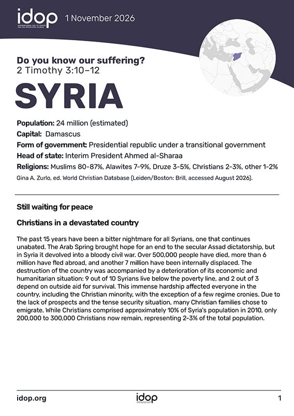 idop2026 syria en
