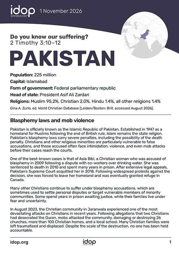idop2026 pakistan en